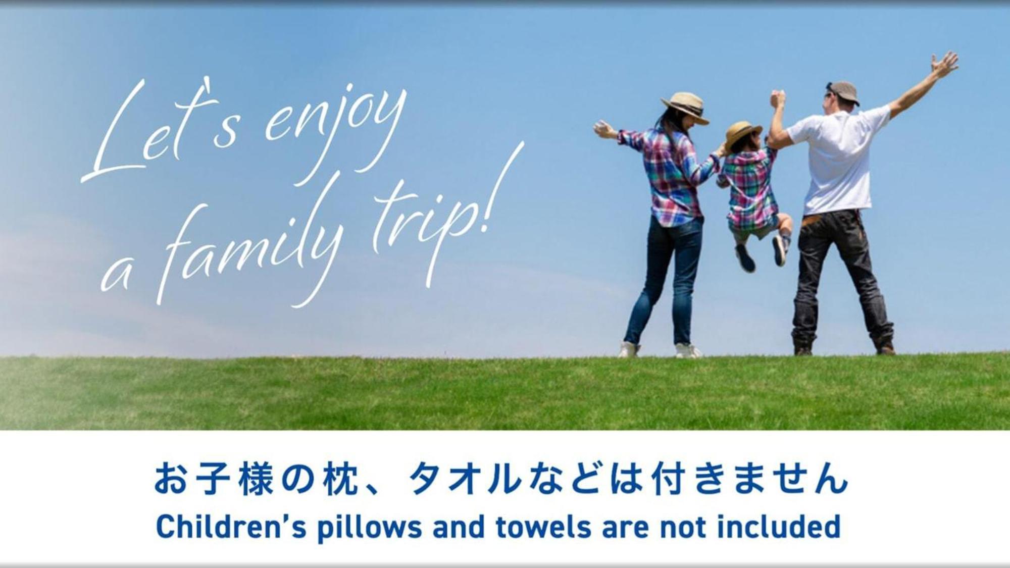 Toyoko Inn Nagasaki Ekimae Eksteriør bilde