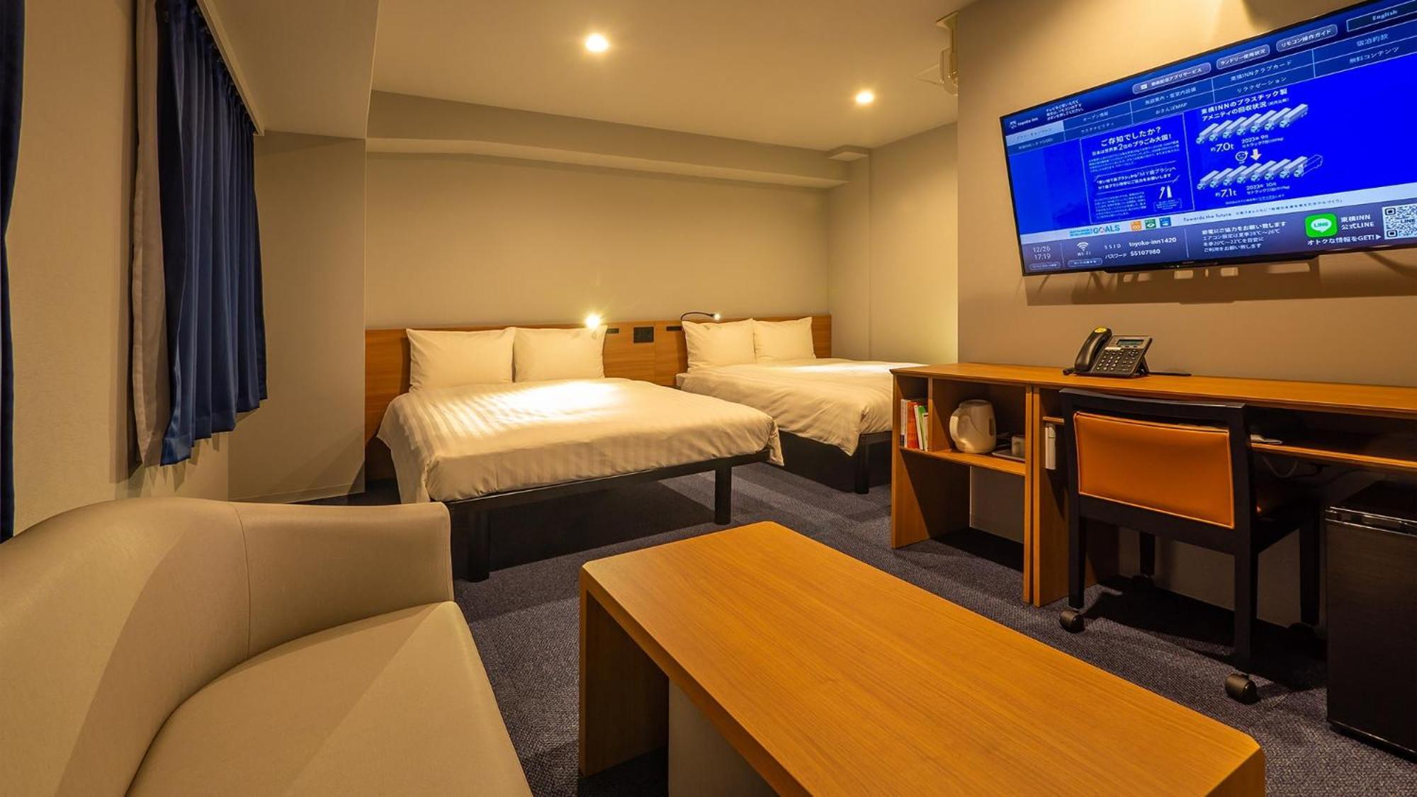 Toyoko Inn Nagasaki Ekimae Rom bilde