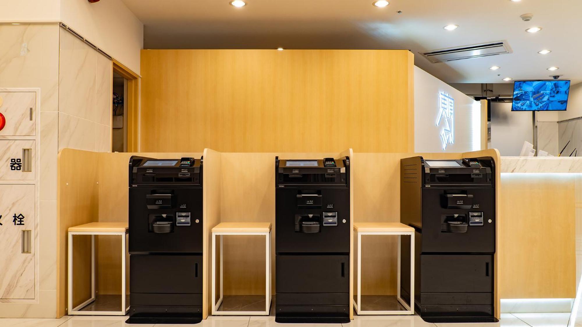 Toyoko Inn Nagasaki Ekimae Eksteriør bilde