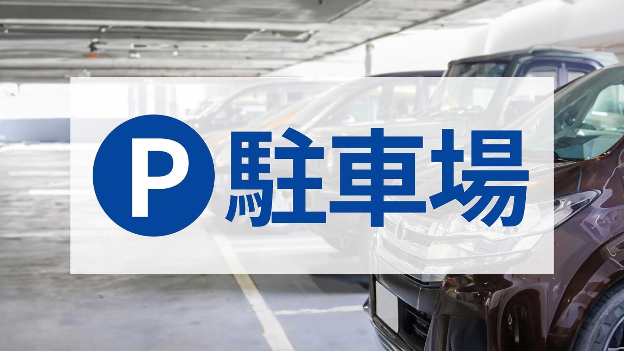 Toyoko Inn Nagasaki Ekimae Eksteriør bilde