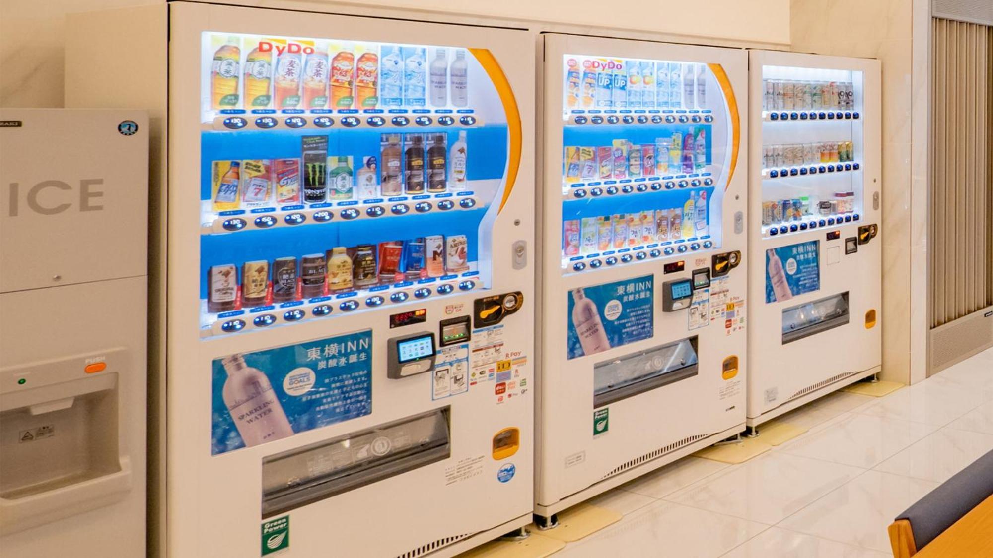 Toyoko Inn Nagasaki Ekimae Eksteriør bilde