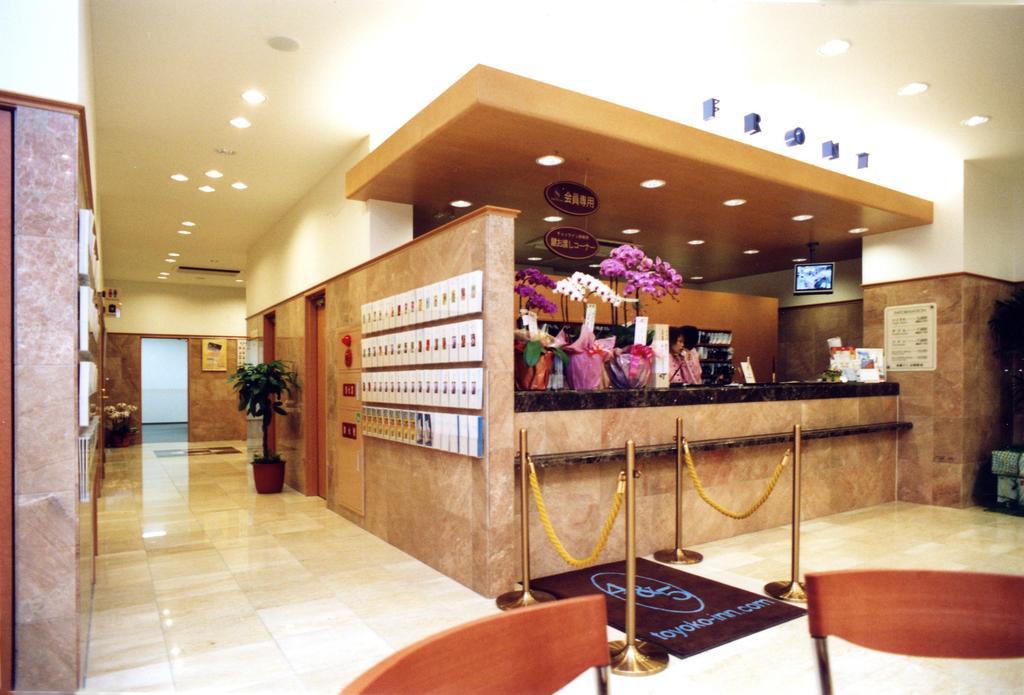 Toyoko Inn Nagasaki Ekimae Eksteriør bilde